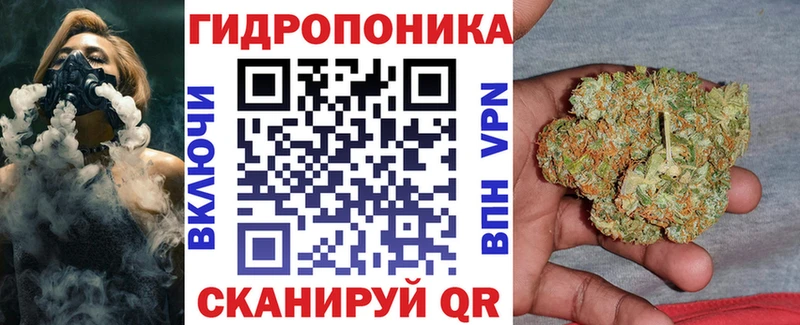 Купить наркотики сайты Барыш Alpha-PVP  Меф  АМФ  Каннабис  ГАШ 