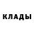 MDMA кристаллы Arina Petrunko