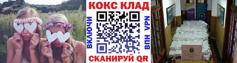 Cocaine Колумбийский Барыш