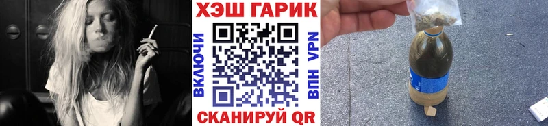 Гашиш VHQ  Барыш 