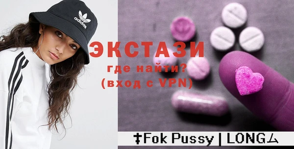 дурь Алексин