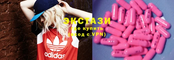 дживик Алзамай