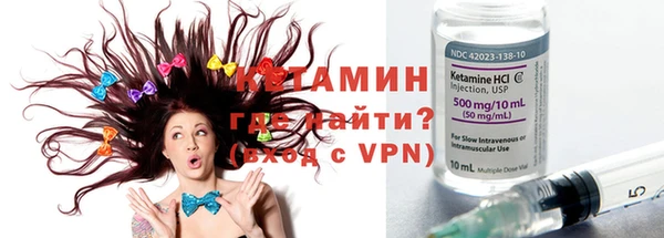 мефедрон мука Абаза
