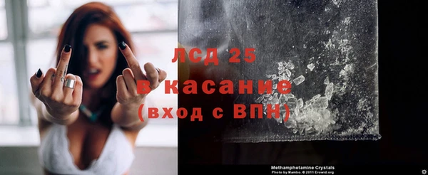 apvp Абдулино