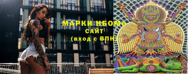 дживик Алзамай