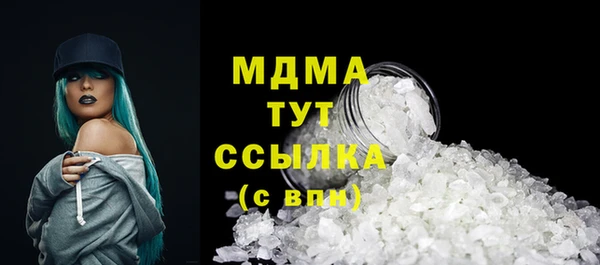 mix Алексеевка