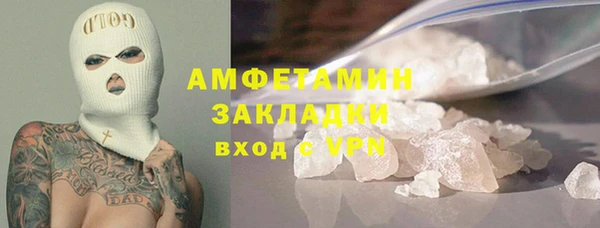 марки lsd Россошь