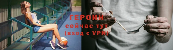 apvp Абдулино