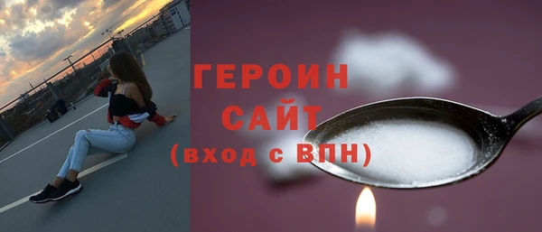 apvp Абдулино