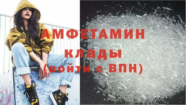 mix Алексеевка