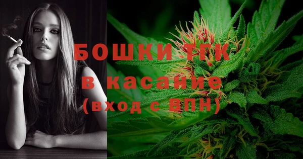ALPHA-PVP Абинск
