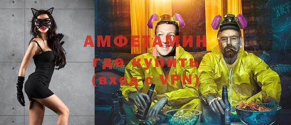 mix Алексеевка