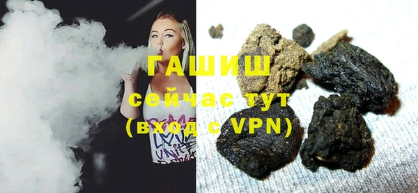 дживик Алзамай