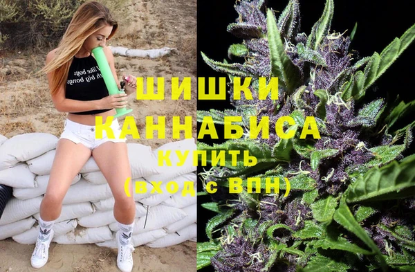 apvp Абдулино