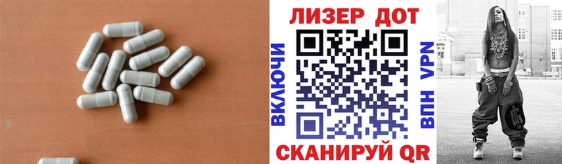 LSD-25 экстази кислота магазин наркотиков Барыш