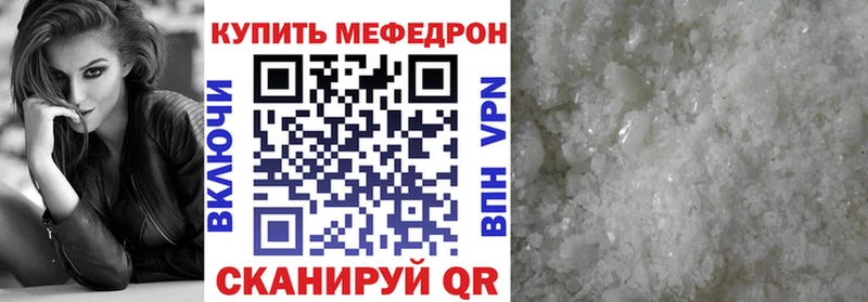 ОМГ ОМГ   Барыш  МЯУ-МЯУ 4 MMC 