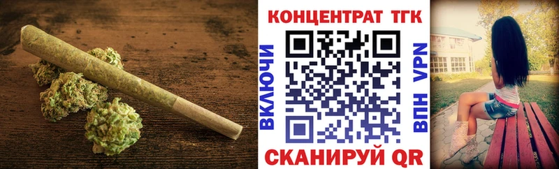 гидра зеркало  Барыш  Дистиллят ТГК вейп 